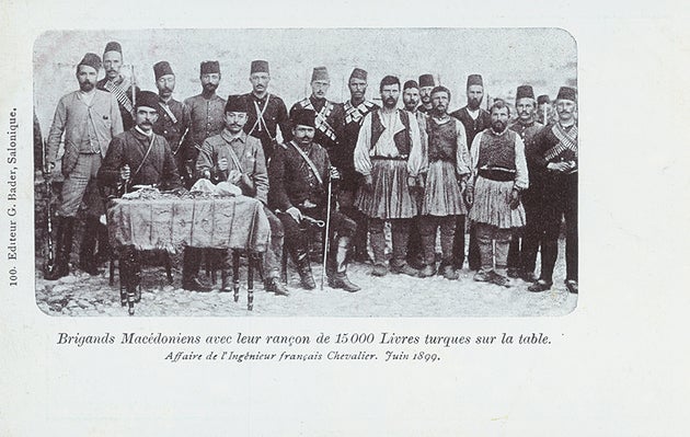 Οι συλληφθέντες ληστές...