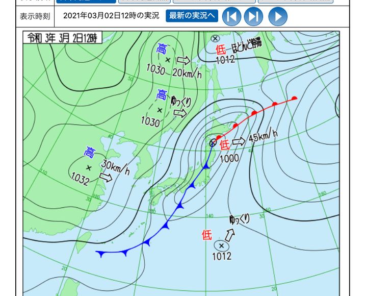 日本周辺の天気図（2021年3月2日12時の実況）