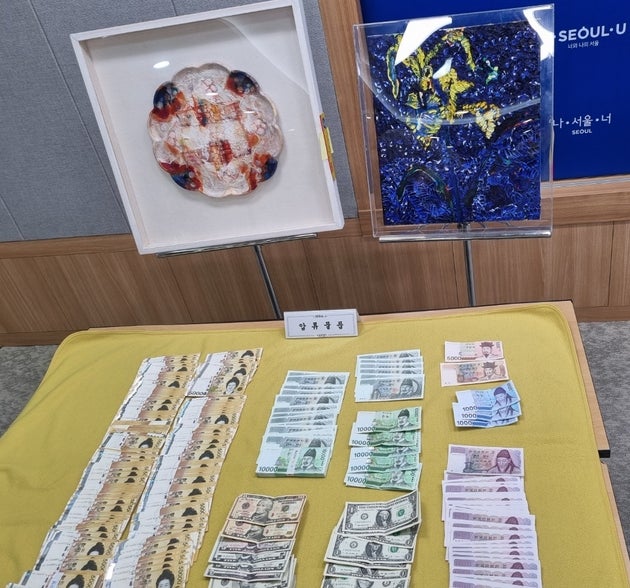 최순영 전 회장의 집에서 발견된 현금과 미술품 등