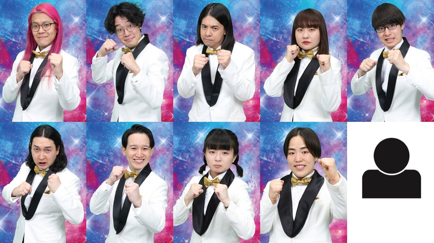 R 1グランプリ21 決勝進出者は 登場順に紹介します ゆりやんレトリィバァ Zazy 吉住らがネタ披露 ハフポスト R 1グランプリ21 決勝進出者は 登場順に紹介します ゆりやんレトリィバァ Zazy 吉住らがネタ披露 ハフポスト