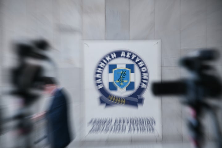 Φωτο αρχείου