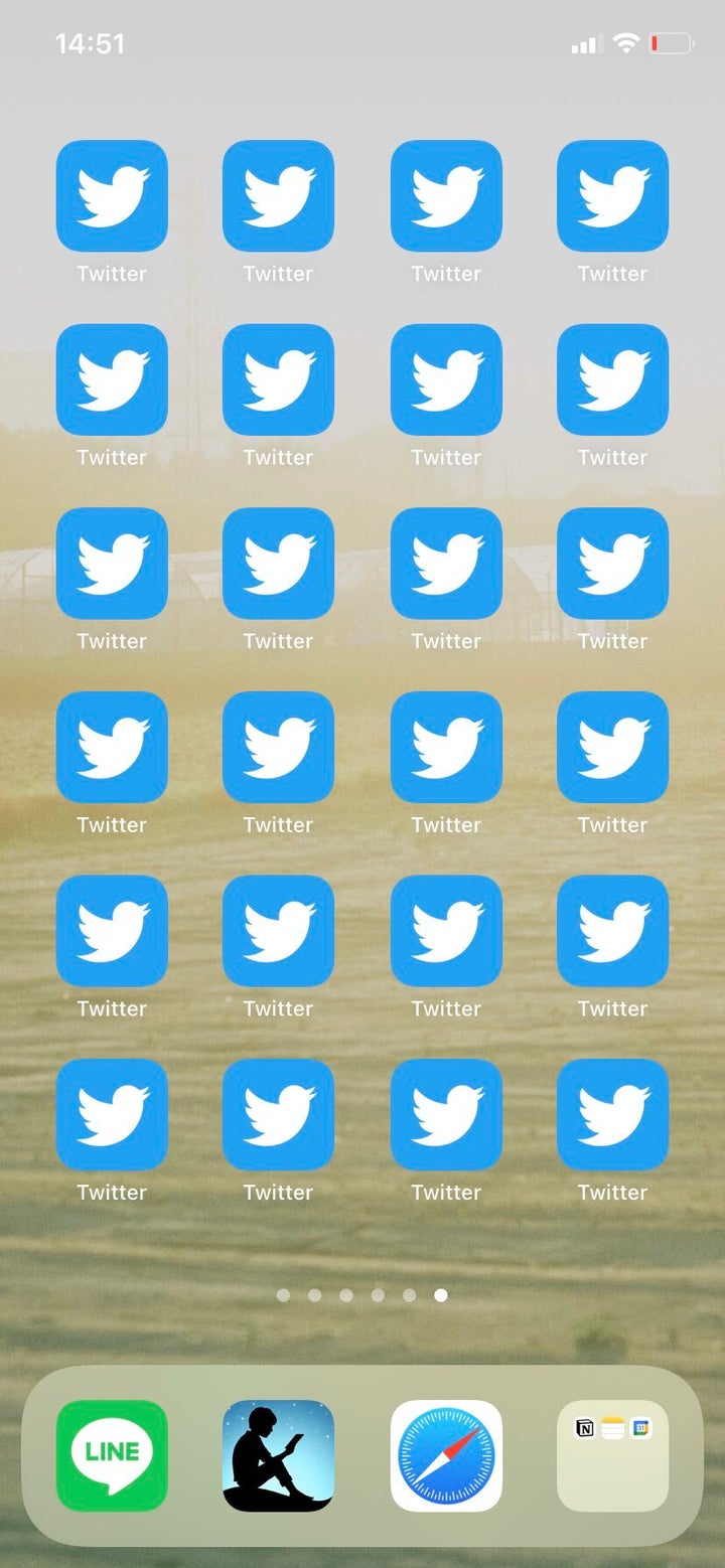 見た瞬間 吹き出しました Twitterの見過ぎを防ぐ方法が衝撃的 ハフポスト アートとカルチャー 見た瞬間 吹き出しました Twitterの見過ぎを防ぐ方法が衝撃的 ハフポスト アートとカルチャー