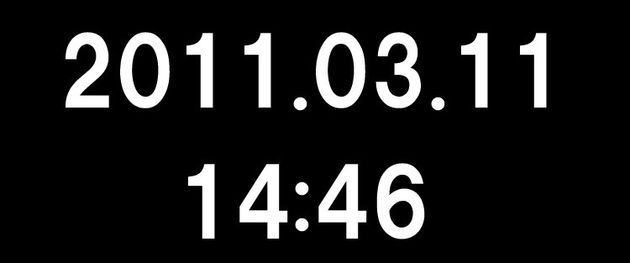 擬似的なタイムスリップだ 11年3月11日のタイムラインを再現する方法とは ハフポスト