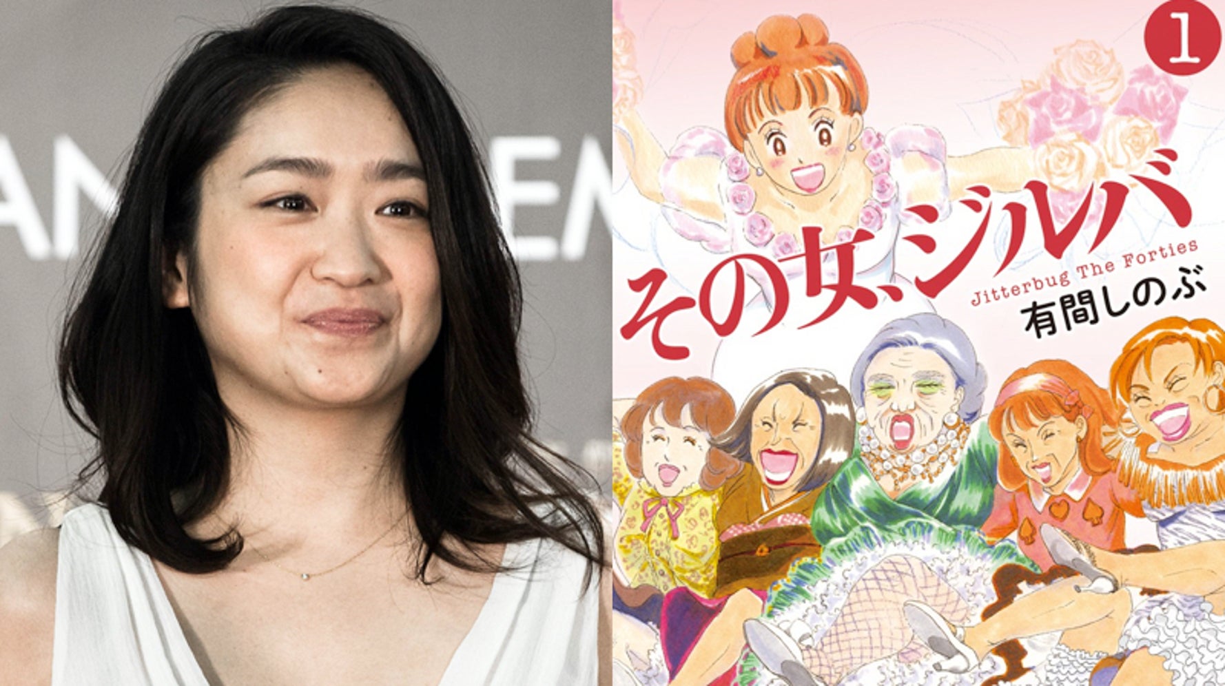 負け組 のためのドラマと評される その女 ジルバ の本当の価値 ハフポスト 負け組 のためのドラマと評される その女 ジルバ の本当の価値 ハフポスト