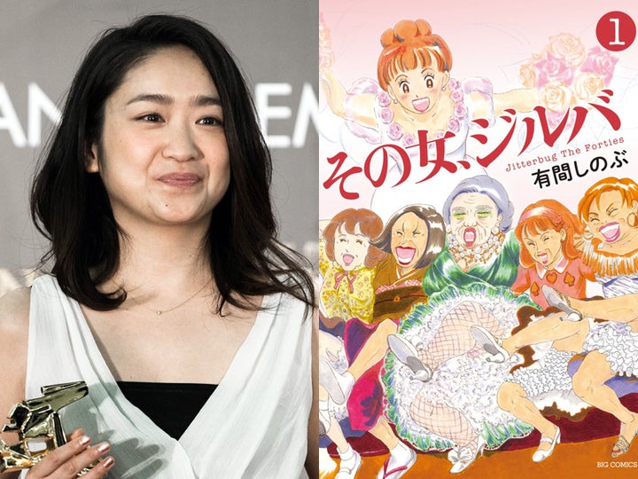 負け組 のためのドラマと評される その女 ジルバ の本当の価値 ハフポスト アートとカルチャー 負け組 のためのドラマと評される その女 ジルバ の本当の価値 ハフポスト アートとカルチャー