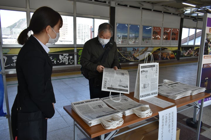 「おみやげ防災」配布の様子