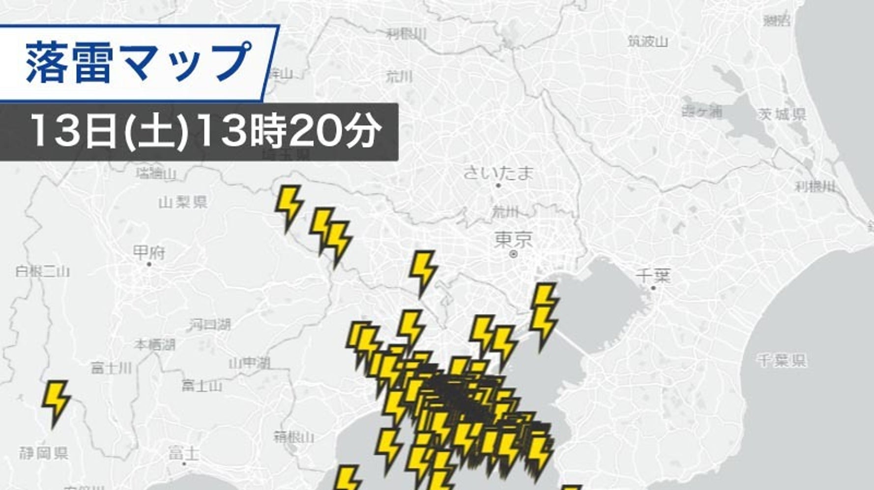 東京 神奈川も雷を伴った激しい雨に 道路冠水や落雷 突風に警戒 ハフポスト News 東京 神奈川も雷を伴った激しい雨に 道路冠水や落雷 突風に警戒 ハフポスト News