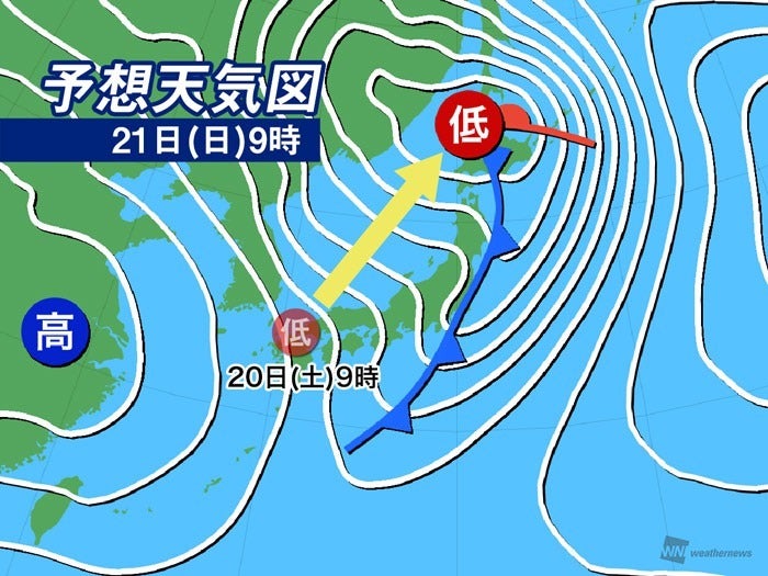 21日(日)9時の予想天気図