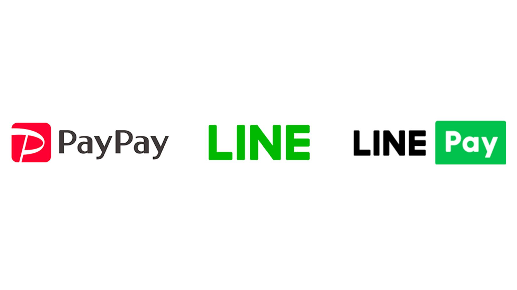 Lineポイント Paypayボーナスのポイント交換が可能に 3月16日からスタート ハフポスト