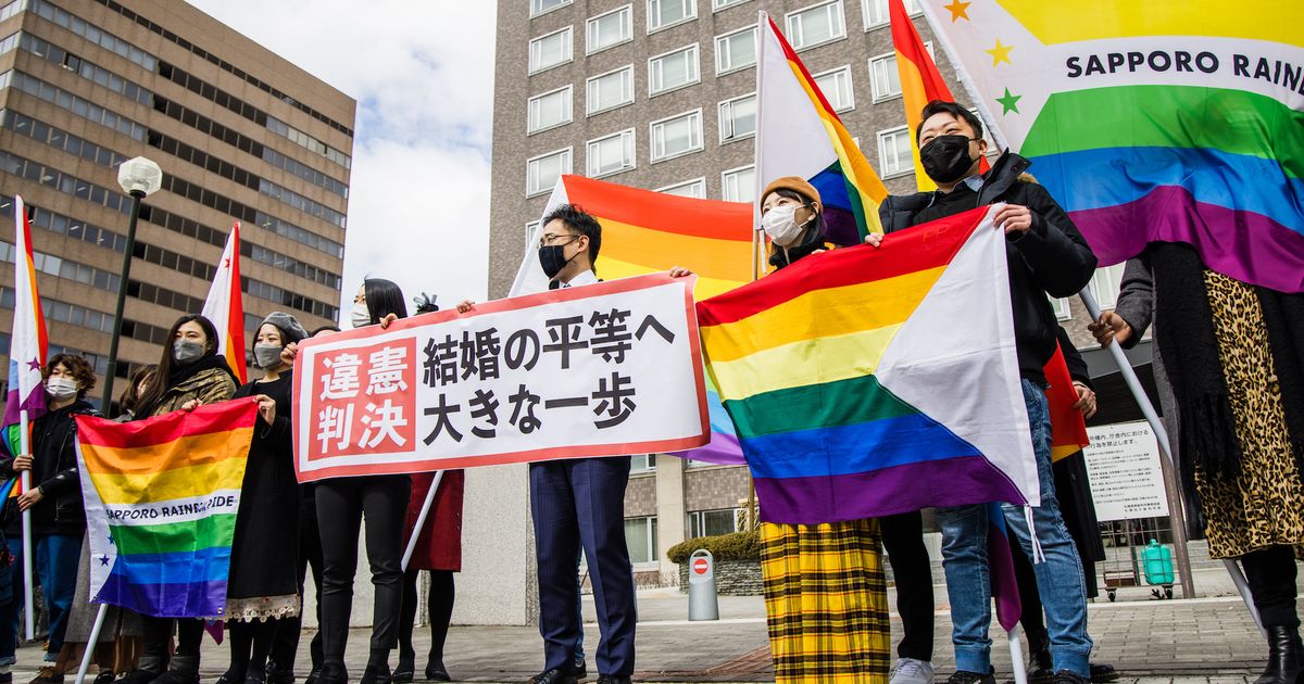 【判決要旨全文】「同性婚できないのは憲法違反」札幌地裁が日本初の判断
