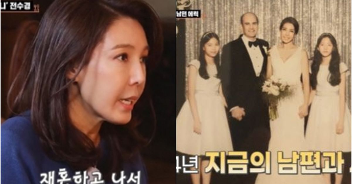 “My husband, who grew up in a remarried family, understands the hearts of children well.” Musical actor Jeon Soo-kyung told her husband what he was grateful for.