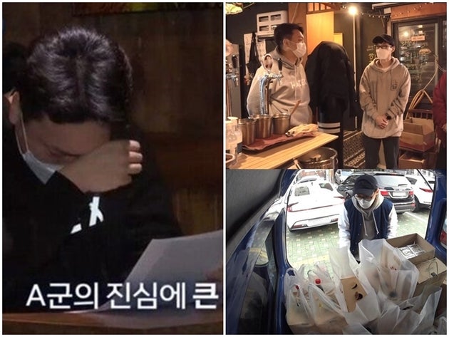 철인7호 이미지