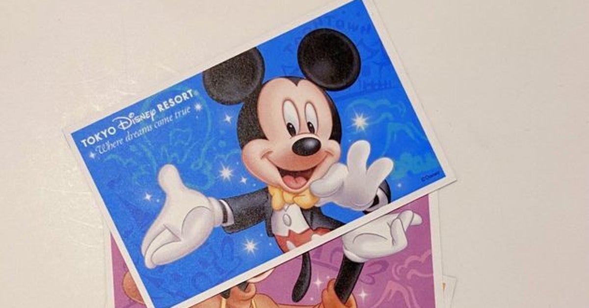 東京ディズニーランド シー チケット3月 4月分の再販を発表 入園者制限の上限 5000人から1万人へ ハフポスト 東京ディズニーランド シー チケット3月 4月分の再販を発表 入園者制限の上限 5000人から1万人へ ハフポスト