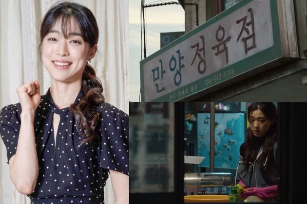 대선정육점 이미지