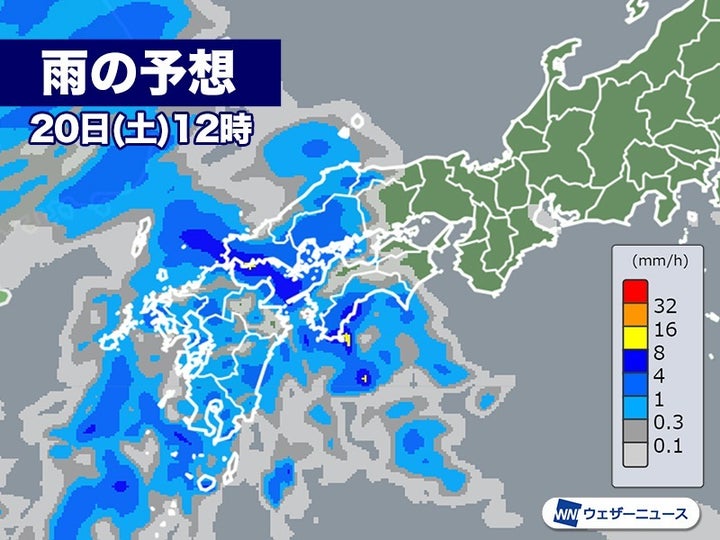 20日(土)12時 雨雲の予想