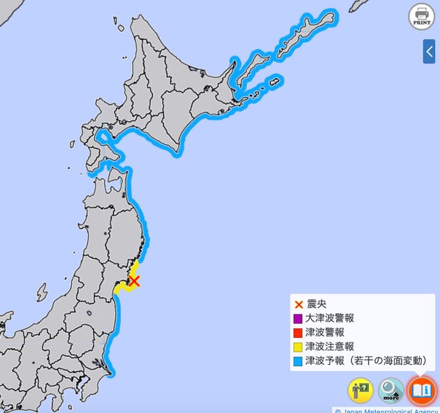 地震 宮城県で震度5強 津波注意報も ハフポスト