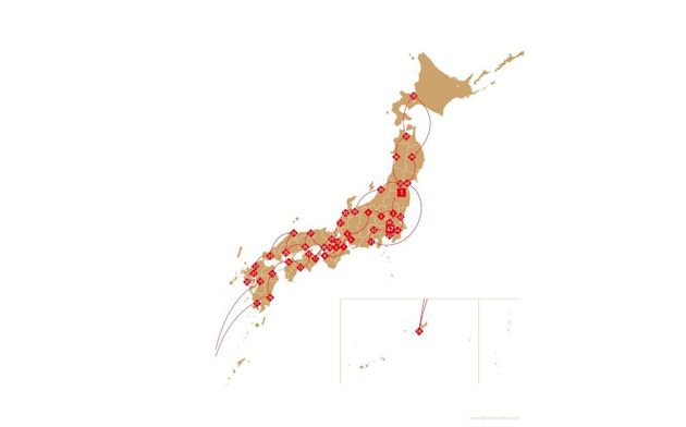 Le parcours de la flamme olympique dans les 47 préfectures du Japon