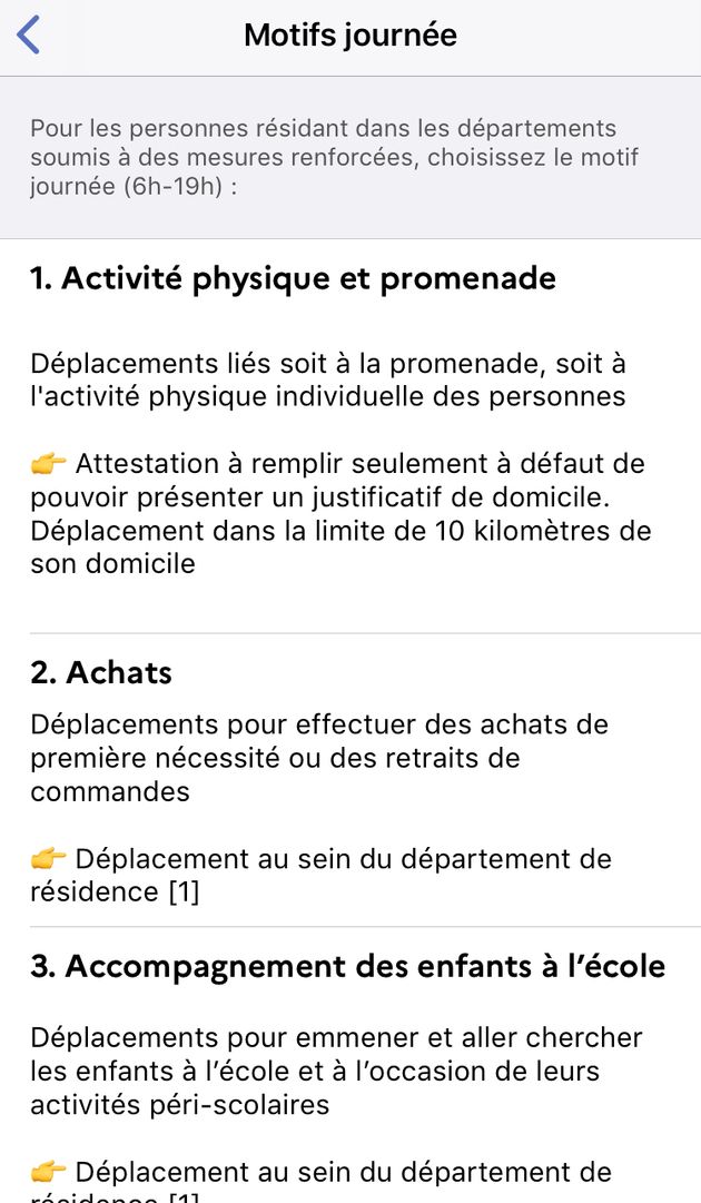 Cette seconde attestation concerne en revanche les heures de journée, et ne s'adresse donc qu'aux habitants des départements concernés par le nouveau confinement.