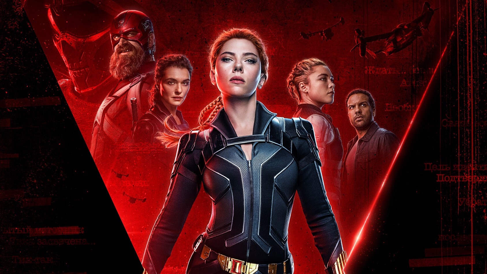 Disney décale la date de sortie de films Marvel, "Black Widow" compris