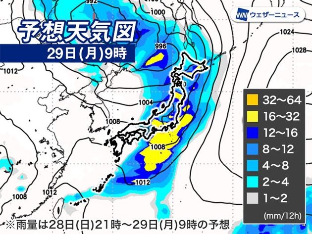 週間天気 週末にお花見はできそう 28日 日 から全国的に風雨強まる ハフポスト