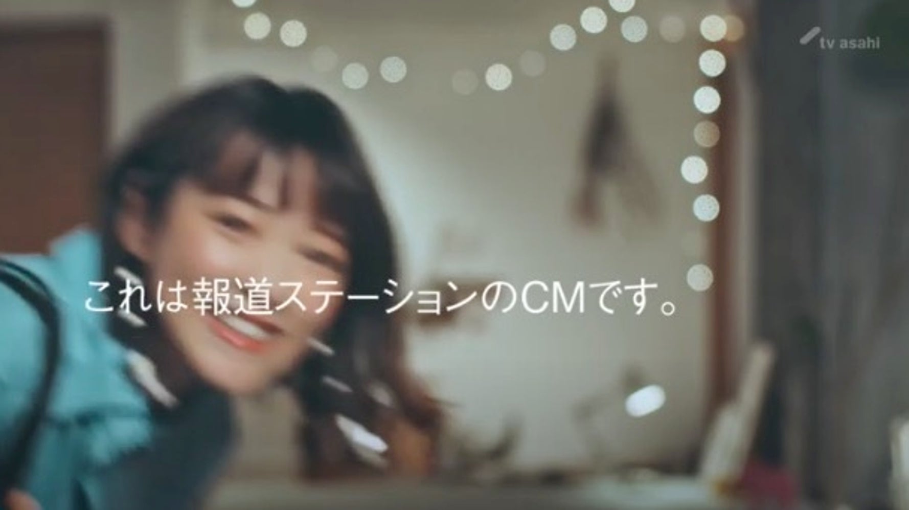 報ステ がcm動画を削除して謝罪 ジェンダー平等を掲げるのは時代遅れ の表現に批判集中 声明全文 ハフポスト 報ステ がcm動画を削除して謝罪 ジェンダー平等を掲げるのは時代遅れ の表現に批判集中 声明全文 ハフポスト