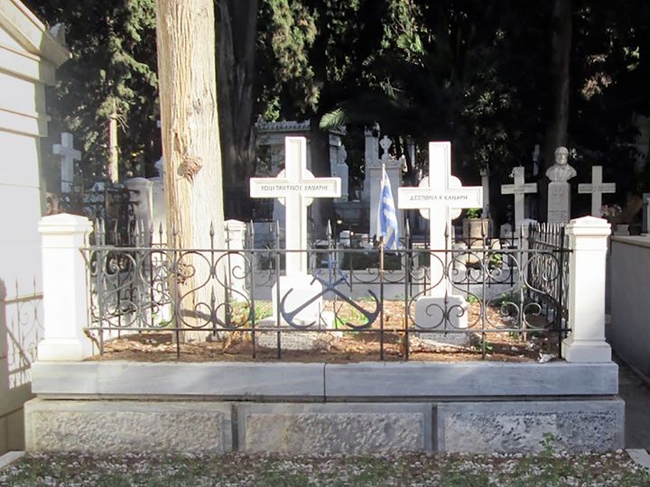 Ο τάφος του Κωνσταντίνου Κανάρη στο πρώτο νεκροταφείο της Αθήνας