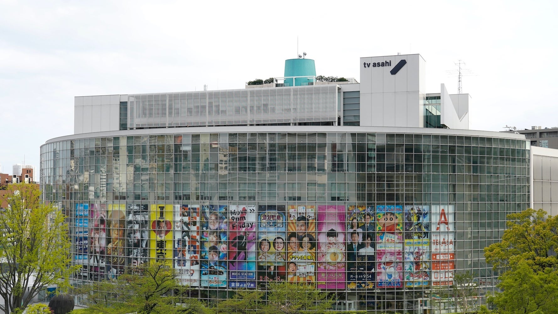 全国宅配無料 Weldon ウエルドン綿ネル素材パジャマ 前開き長袖メンズパジャマ綿100 乾燥機対応商品お見舞いお誕生日プレゼントに最適ルームウエアナイトウエア父の日ギフト 配送員設置送料無料 Www Esc Mb Cz 全国宅配無料 Weldon ウエルドン綿ネル素材パジャマ 前開き長袖メンズパジャマ綿100 乾燥機対応商品お見舞いお誕生日プレゼントに最適ルームウエアナイトウエア父の日ギフト 配送員設置送料無料 Www Esc Mb Cz