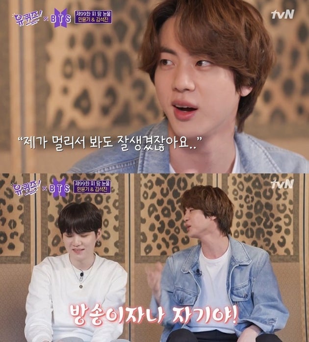 진이엔터테인먼트 이미지