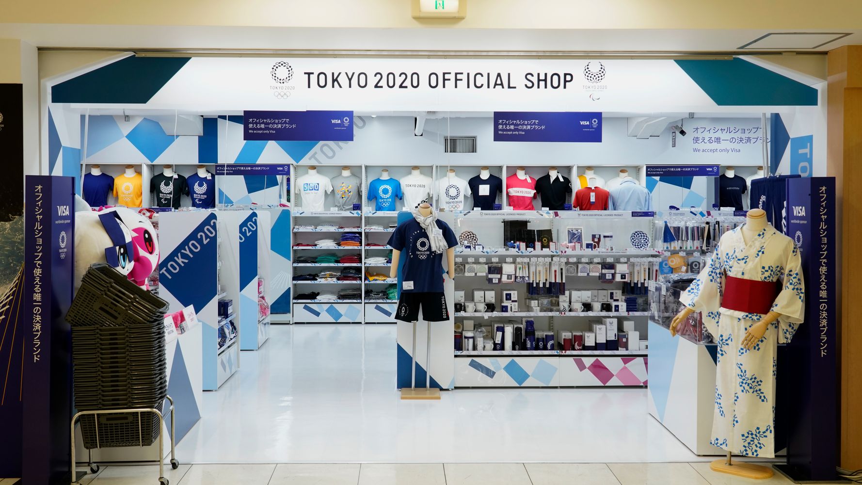 東京オリンピックまでもたなかったか と話題に 公式グッズ店 50店近く閉店 ハフポスト