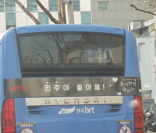 예진광고 이미지