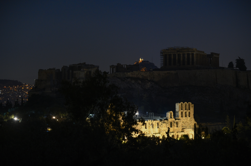 Ακρόπολη