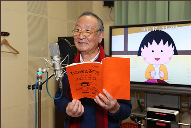 ちびまる子ちゃん ナレーションのキートン山田さんが卒業 最後の回の粋な演出に反響 ハフポスト ちびまる子ちゃん ナレーションのキートン山田さんが卒業 最後の回の粋な演出に反響 ハフポスト