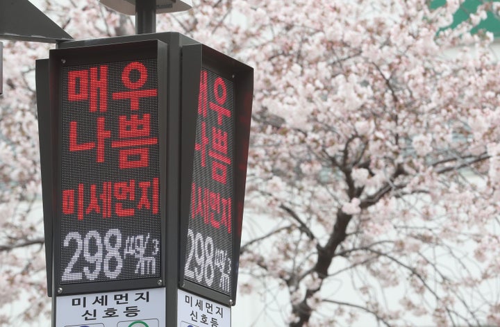 전국 황사 상황