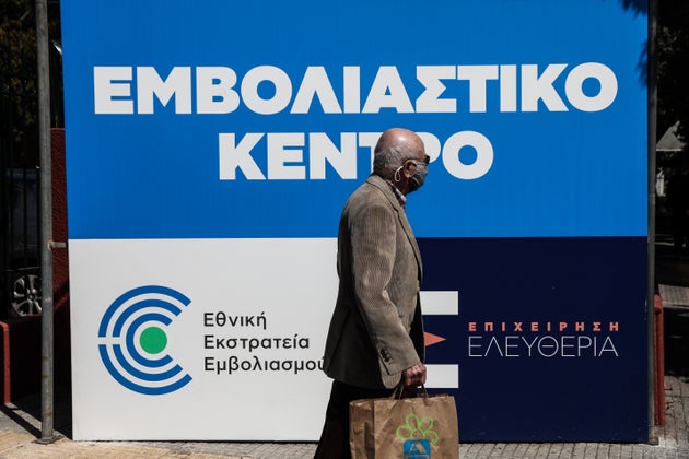 Αλλαγή ταχύτητας στους εμβολιασμούς τον