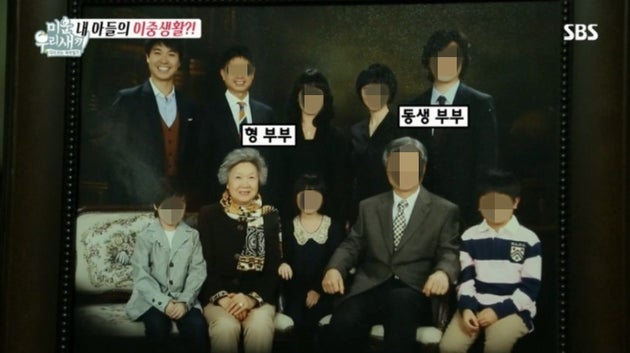 100억원 사기친 박수홍 친형이 과거 박수홍에게 했던 말들(인터뷰 모음) | 허프포스트코리아