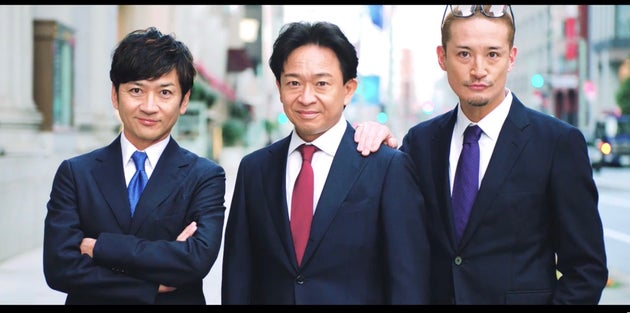 公式サイトに掲載されたムービーより