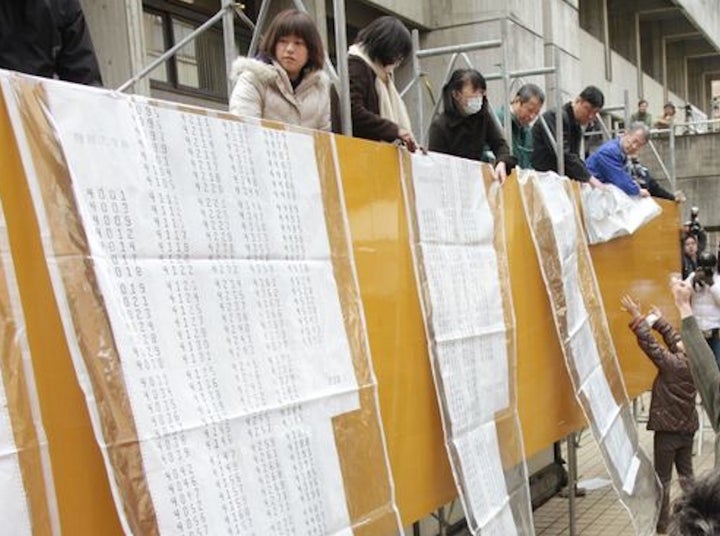 京都大学の合格発表（京都市左京区、2011年撮影）