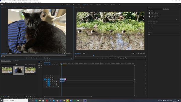 Adobe Premier Proで動画を編集しているところ