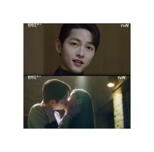 Song Joong Ki De Vinsenzo Vino A Besarse Mientras Se Hacia Pasar Por Pareja Con Jeon Yeo Bin Song Joong Ki De Vinsenzo Vino A Besarse Mientras Se Hacia Pasar Por Pareja Con Jeon Yeo Bin