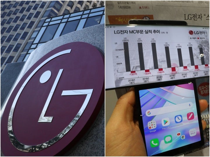 LG전자 마지막 스마트폰 윙