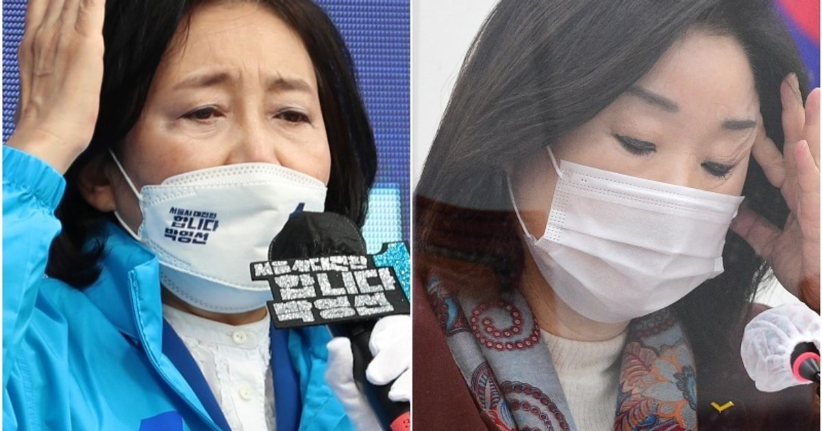 The Justice Party’s appeal to Park Young-seon, who shouted “Sim Sang-jung, is different from my help,” said “I don’t mind,” because of the Severe Accident Business Penalty Act.