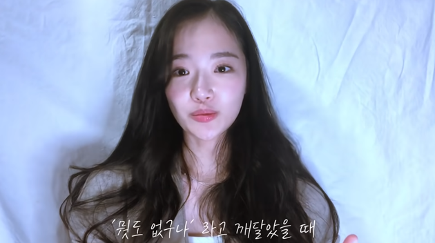 이도원 이미지
