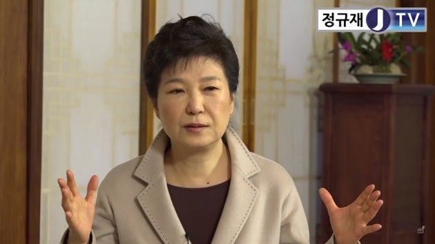 박근혜 대통령이 25일 청와대 상춘재에서