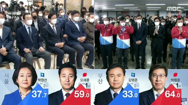 4.7 재·보궐 선거 출구조사 결과가 발표됐다.