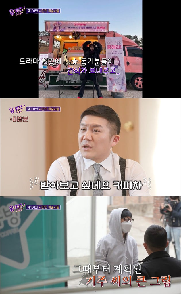 tvN