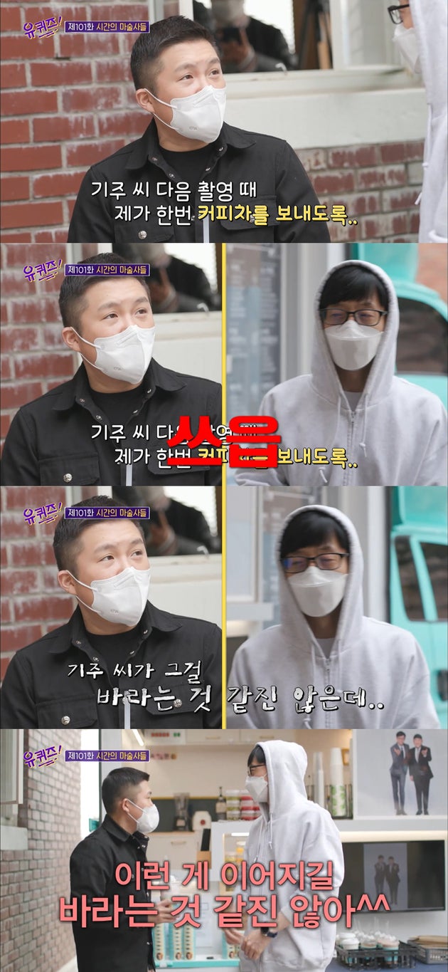tvN
