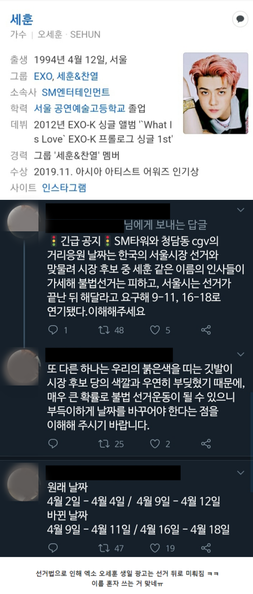페이스북