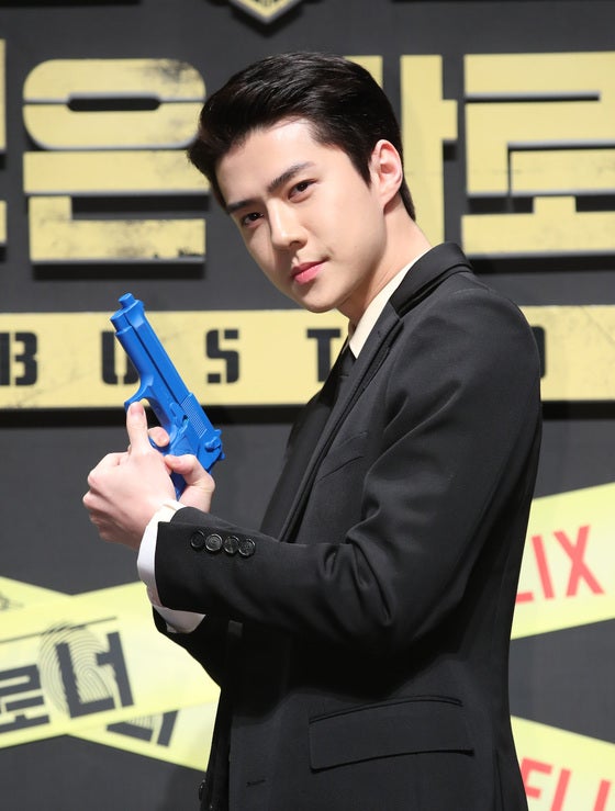 엑소 세훈