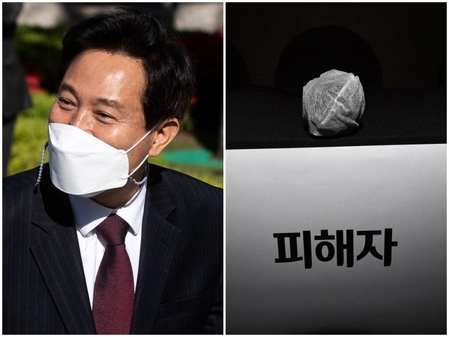 오세훈 서울시장,
