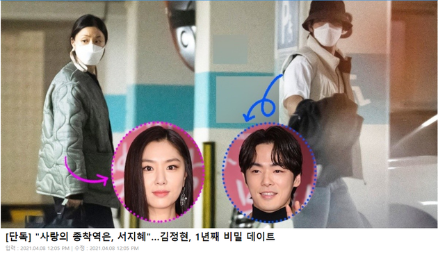 디스패치 캡처